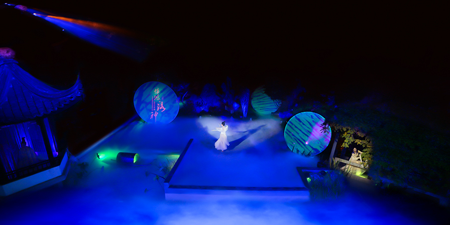 “惊鸿·洛神”2017艺术主题珠宝发布