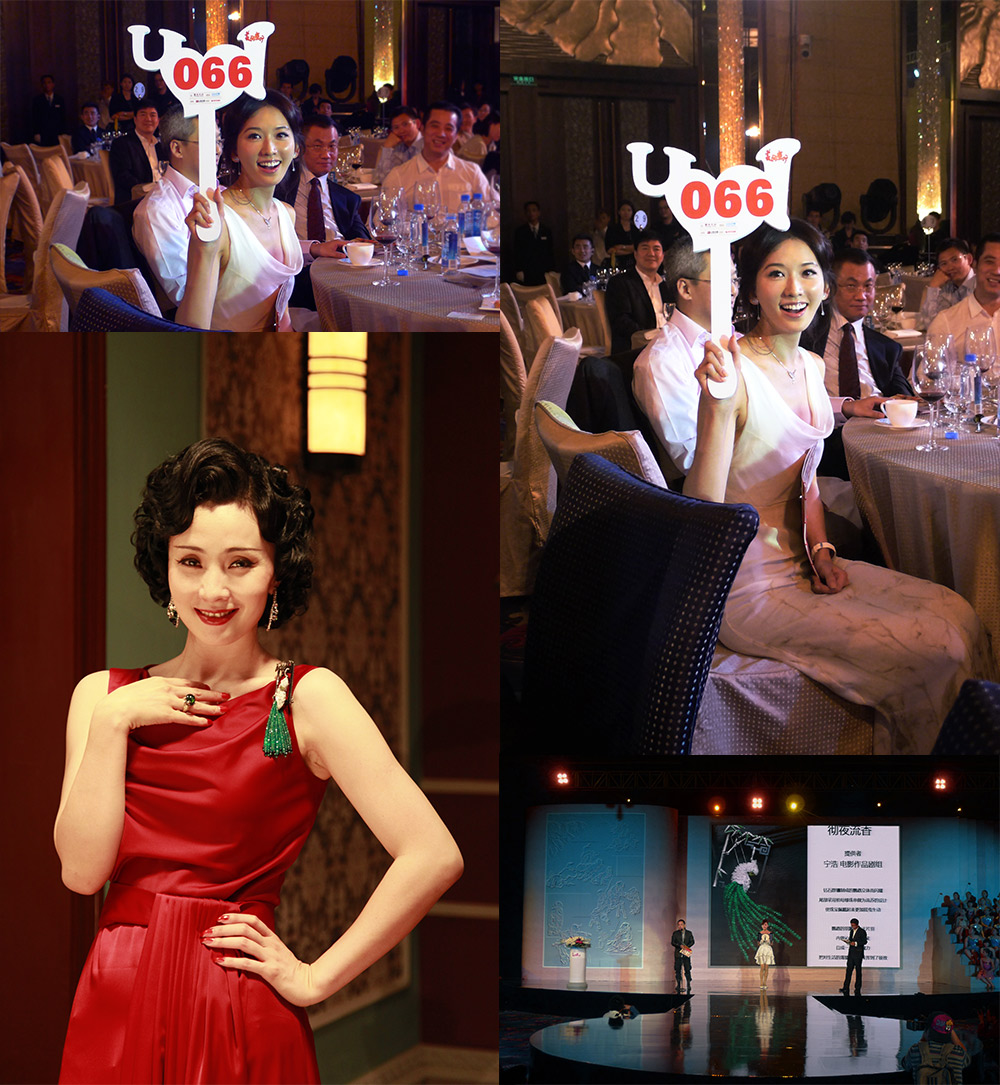 2011-合集.jpg