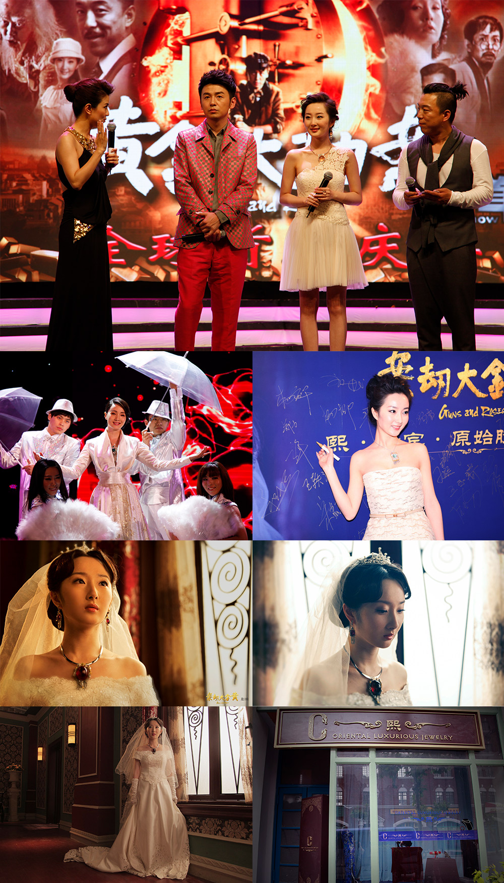 2012-合集.jpg